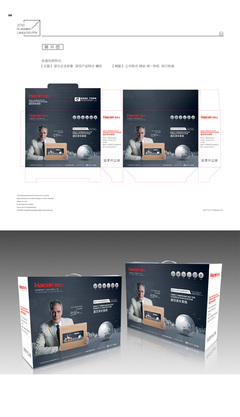 凈水器品牌視覺系統(tǒng)策劃與設(shè)計(jì) 從包裝到平面的一體化解決方案