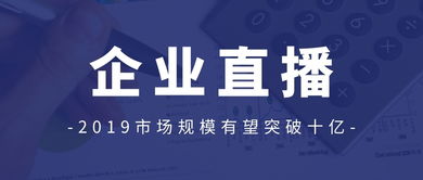 618電商狂歡將至，如何通過(guò)商務(wù)代理代辦服務(wù)把握吸金機(jī)遇
